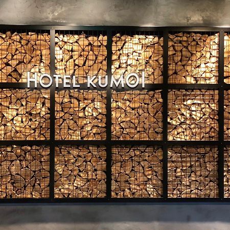 Sounkyo Onsen Kumoi Ξενοδοχείο Kamikawa  Εξωτερικό φωτογραφία