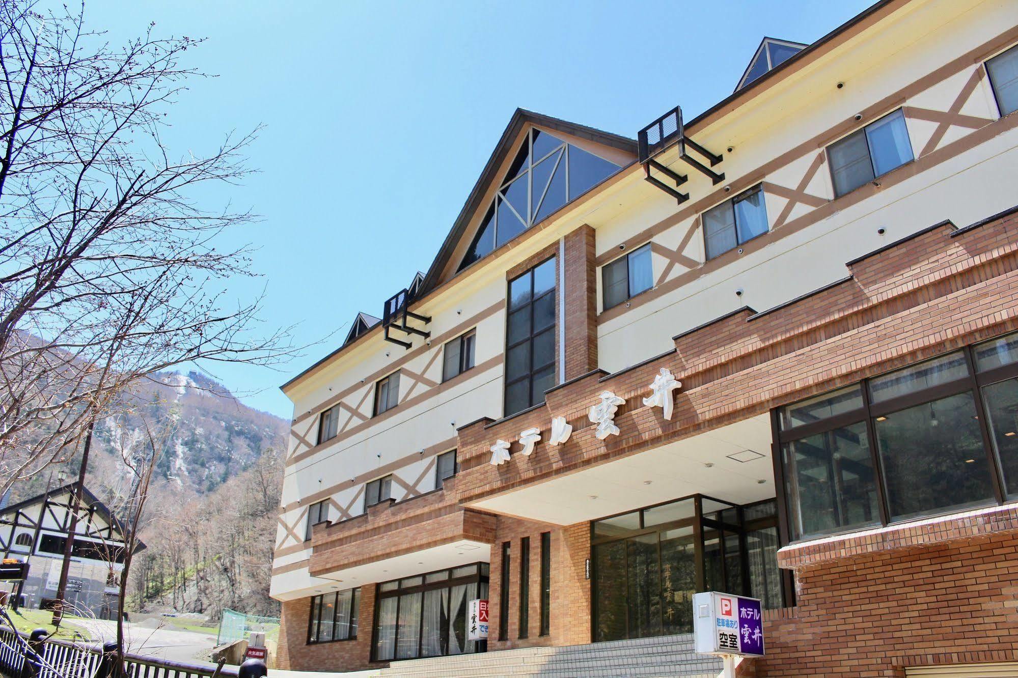Sounkyo Onsen Kumoi Ξενοδοχείο Kamikawa  Εξωτερικό φωτογραφία