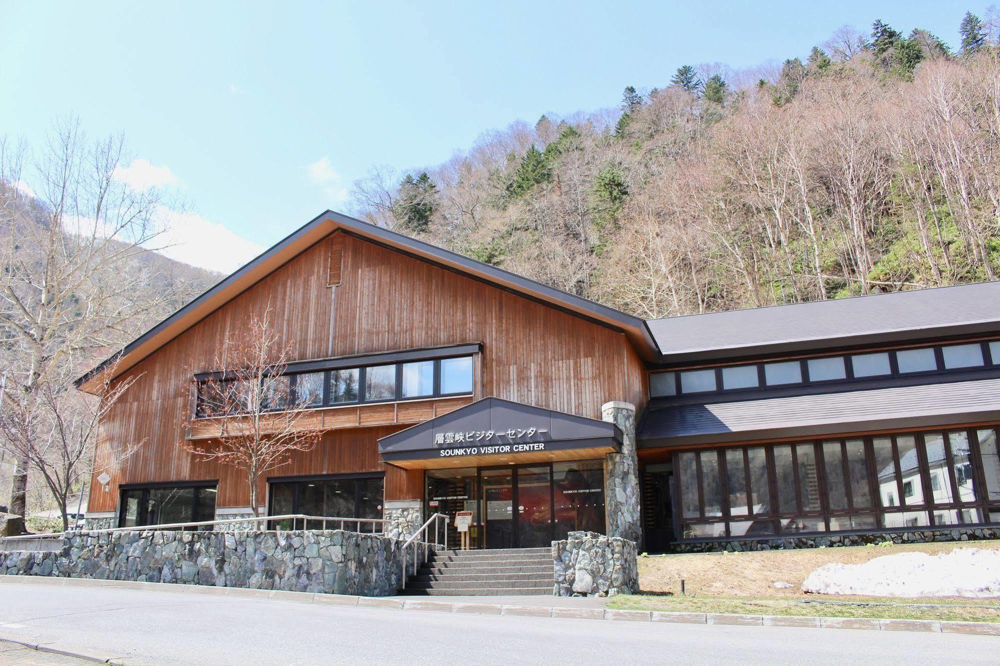 Sounkyo Onsen Kumoi Ξενοδοχείο Kamikawa  Εξωτερικό φωτογραφία